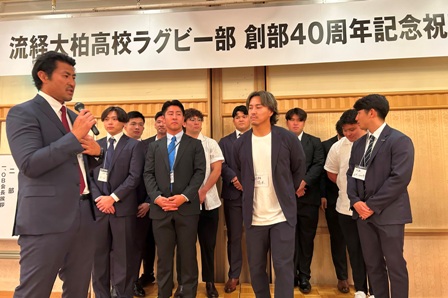 o唐Or[n40NLOs LOT̎ʐ^