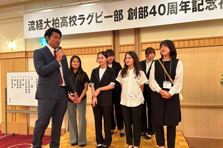 o唐Or[n40NLOs LOT̎ʐ^