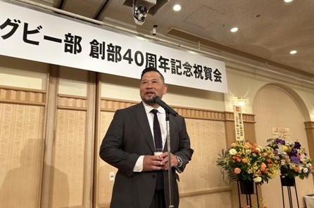 o唐Or[n40NLOs LOT̎ʐ^